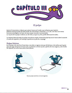 serig-2-samp.jpg